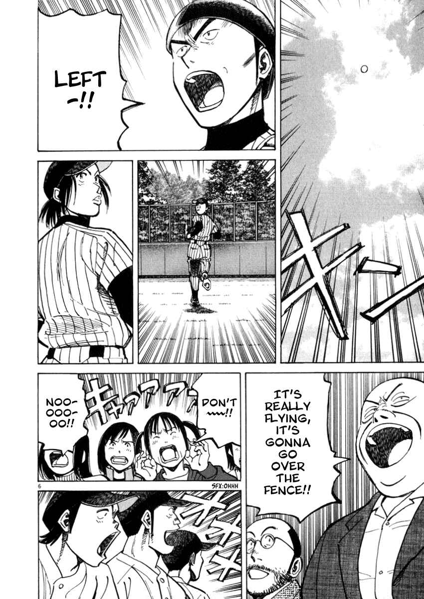Last Inning Chapter 41 - Page 6
