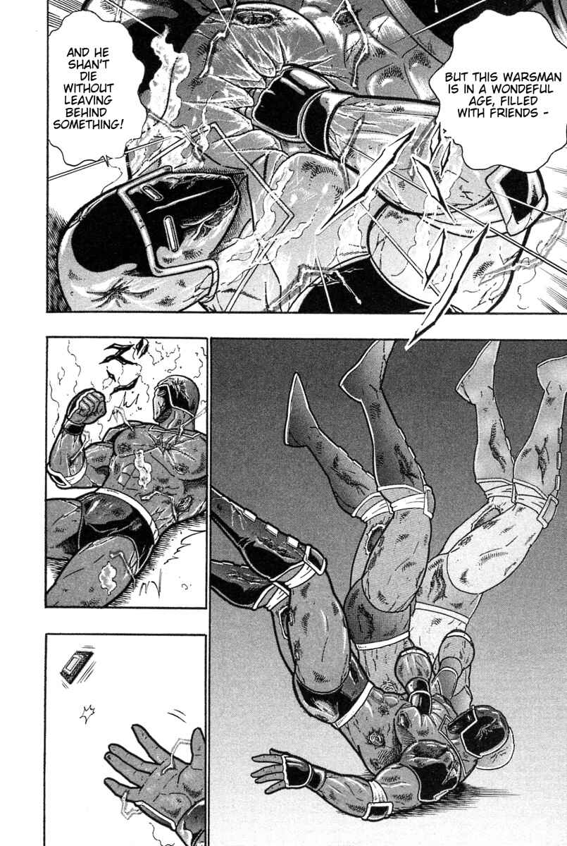 Kinnikuman II-Sei: Ultimate Chojin Tag Arc Chapter 182 - Page 6