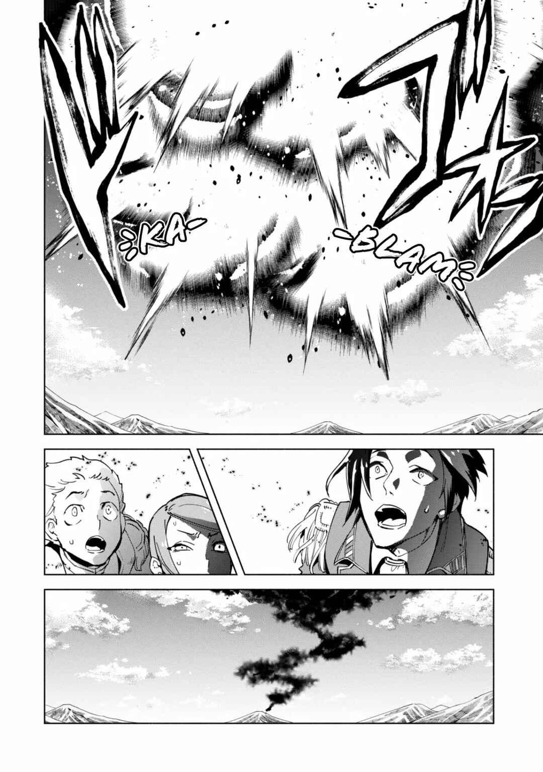 Kenja no Deshi wo Nanoru Kenja Chapter 35 - Page 19