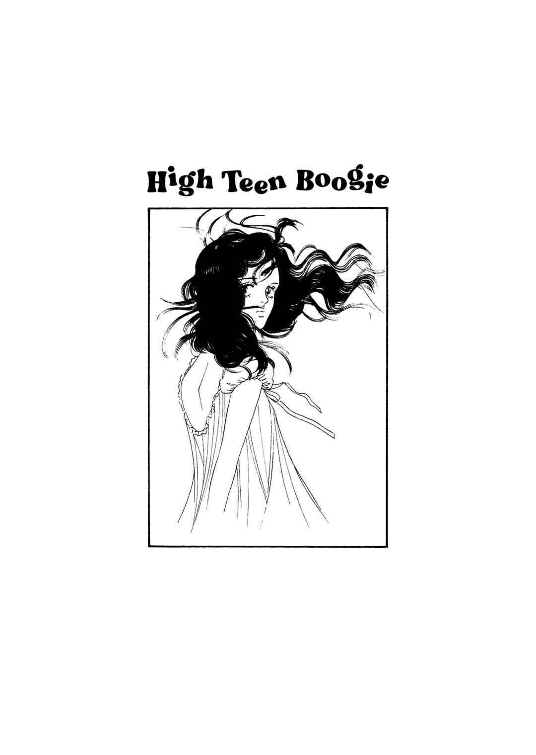 High Teen Boogie Chapter 71 - Page 1