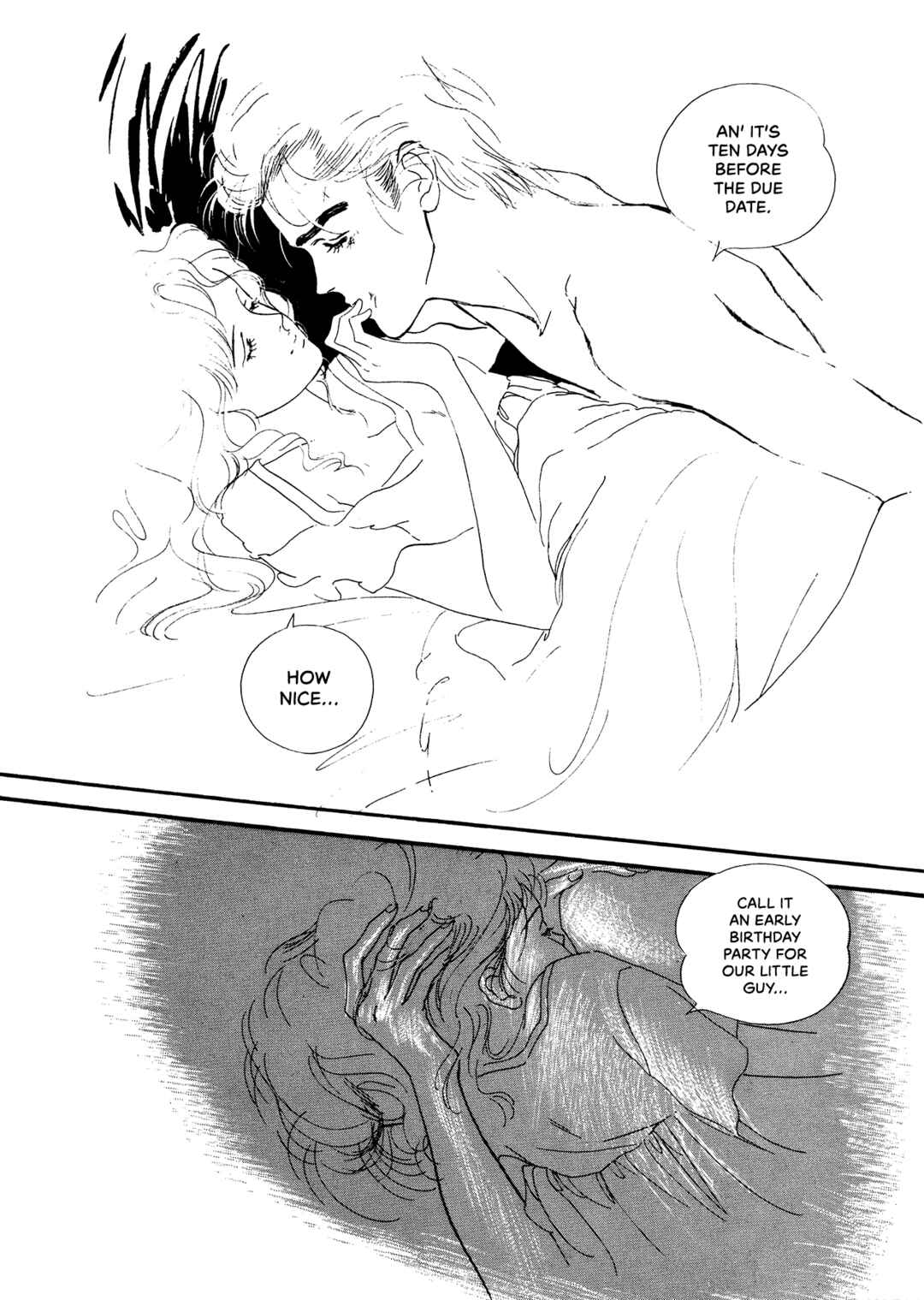 High Teen Boogie Chapter 71 - Page 14