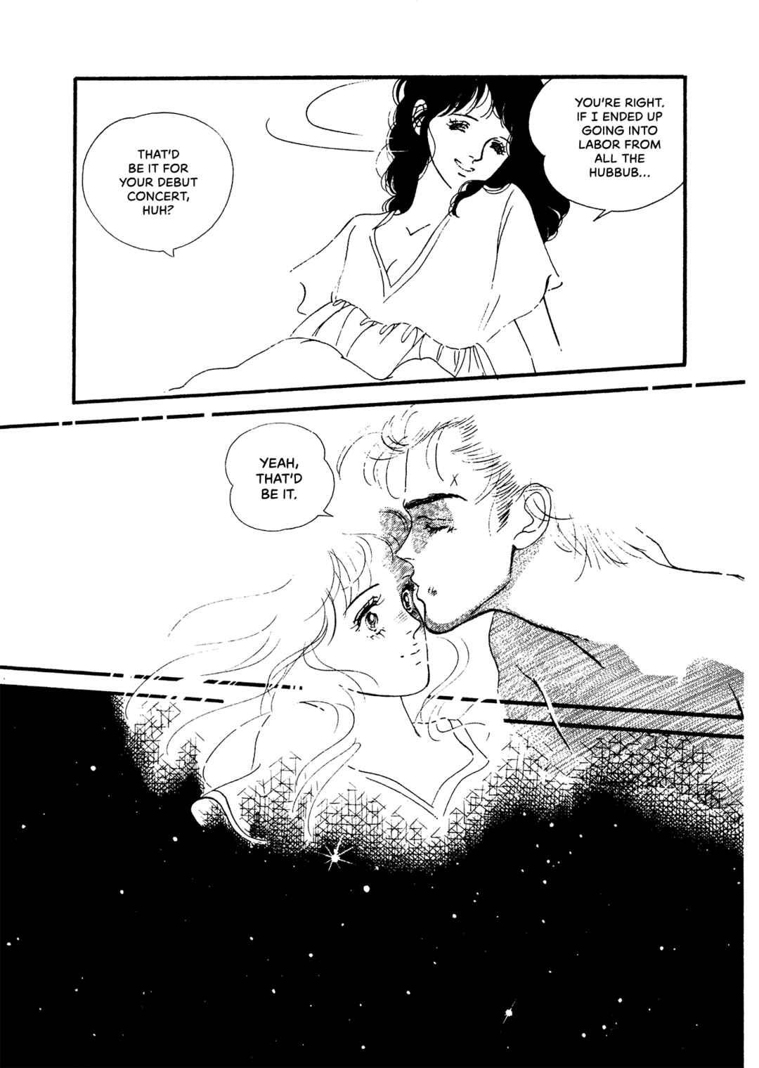 High Teen Boogie Chapter 71 - Page 17