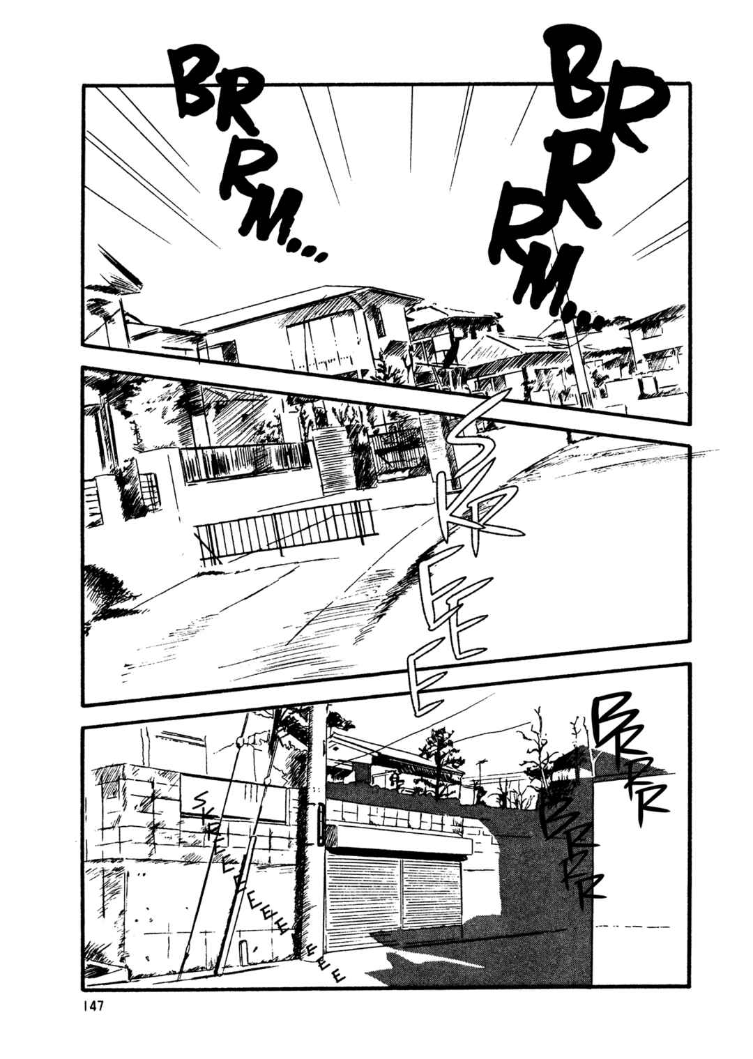 High Teen Boogie Chapter 71 - Page 25