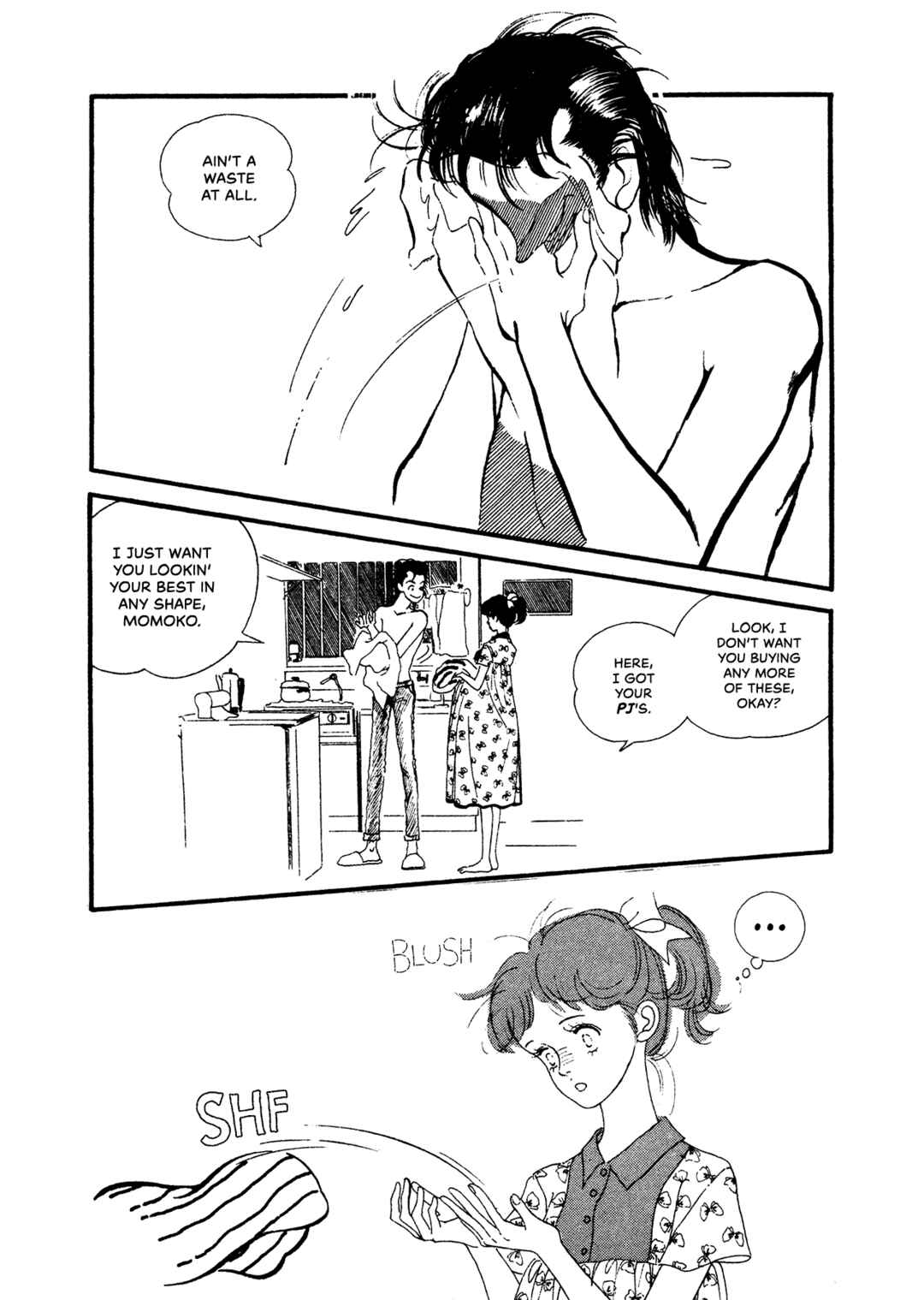 High Teen Boogie Chapter 71 - Page 5