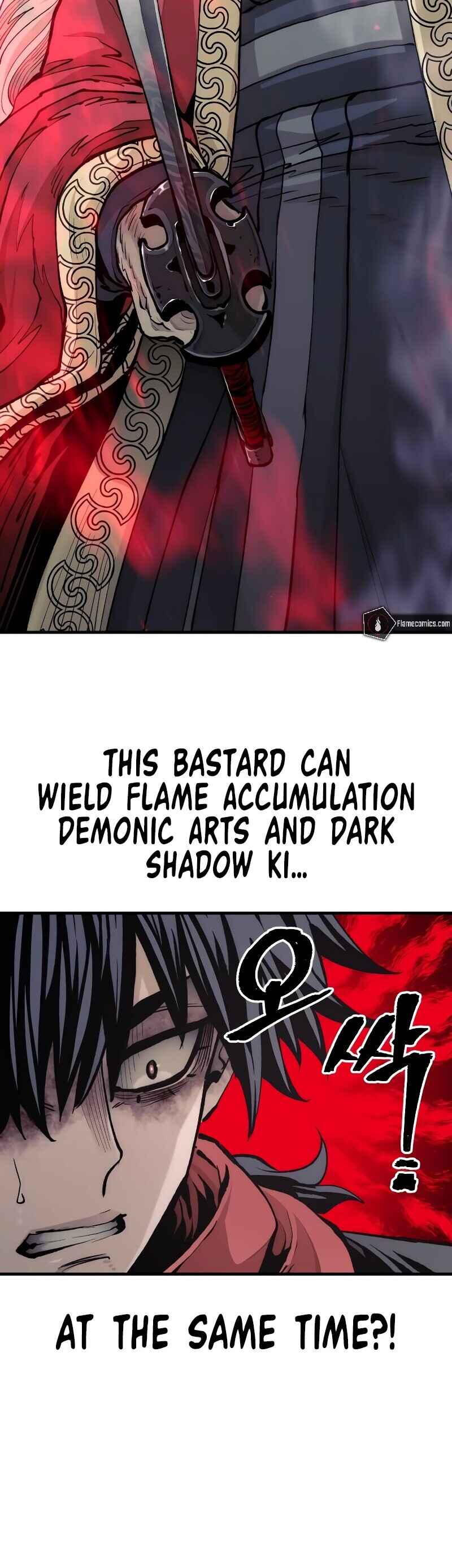 Murim RPG Simulation Chapter 118 - Page 12