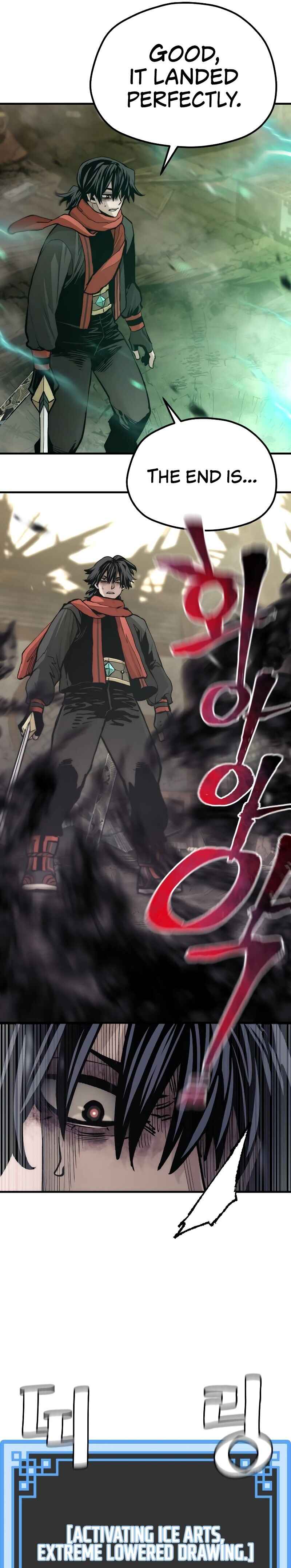 Murim RPG Simulation Chapter 118 - Page 25