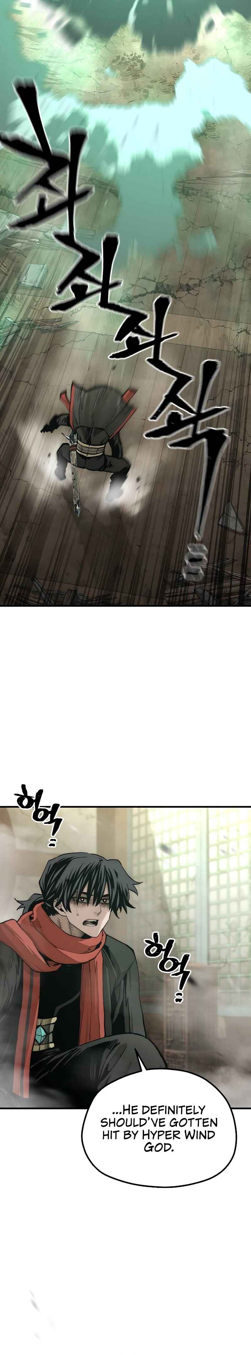 Murim RPG Simulation Chapter 118 - Page 27