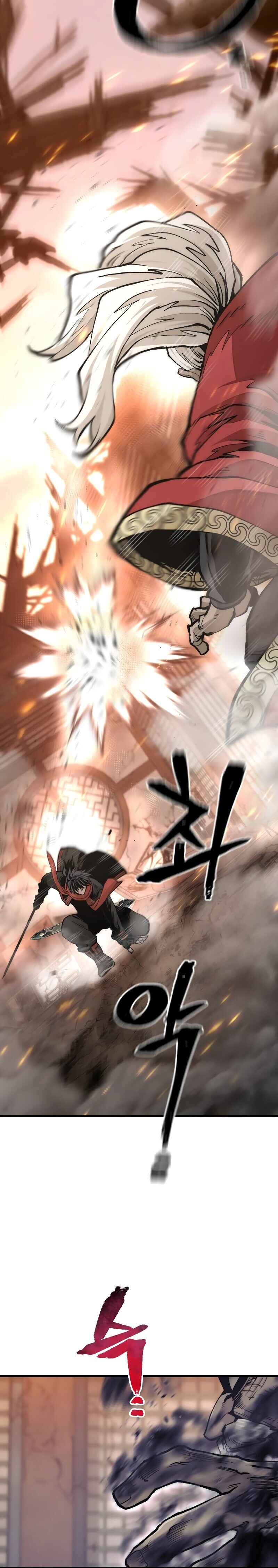 Murim RPG Simulation Chapter 118 - Page 39