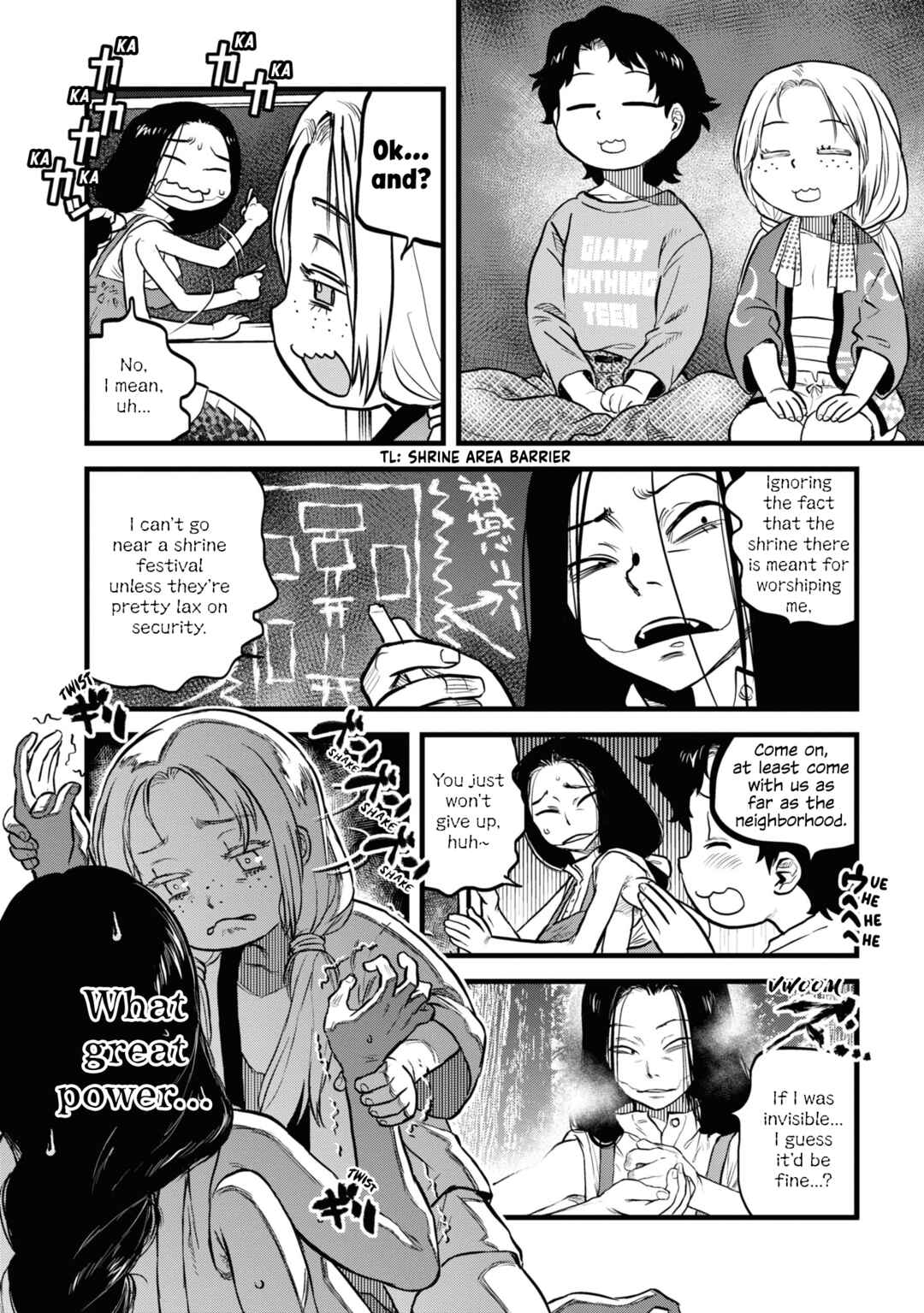Reiwa no Dara-san Chapter 13 - Page 12
