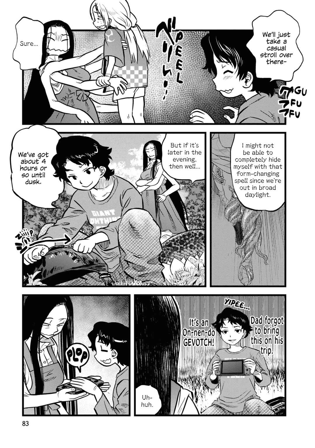 Reiwa no Dara-san Chapter 13 - Page 13