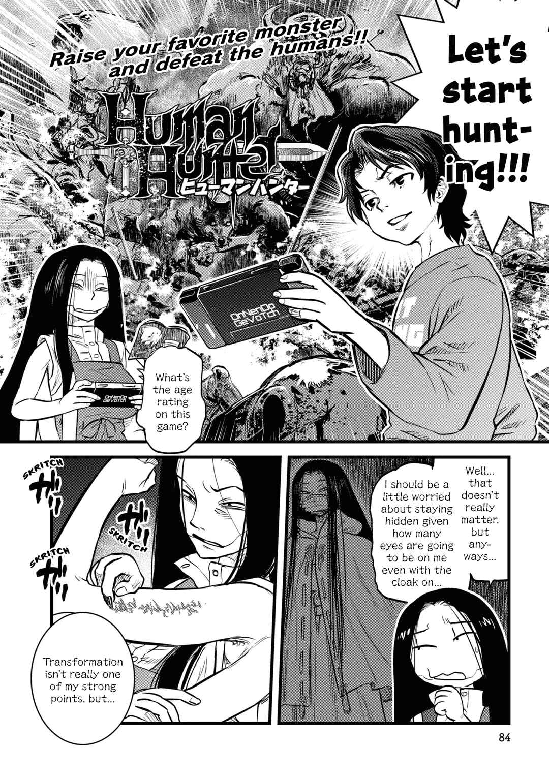 Reiwa no Dara-san Chapter 13 - Page 14