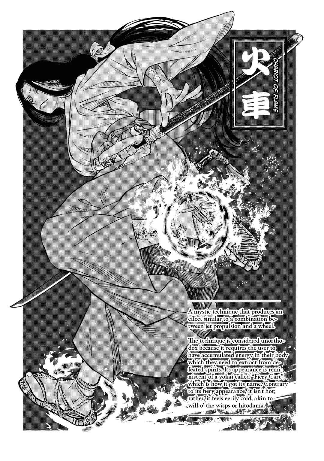Reiwa no Dara-san Chapter 13 - Page 19