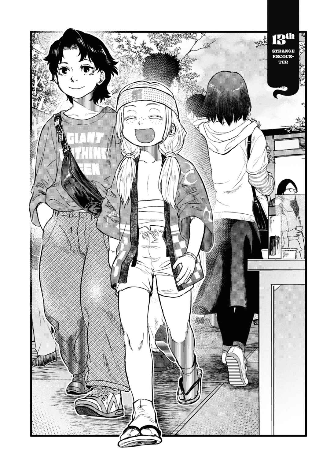 Reiwa no Dara-san Chapter 13 - Page 6