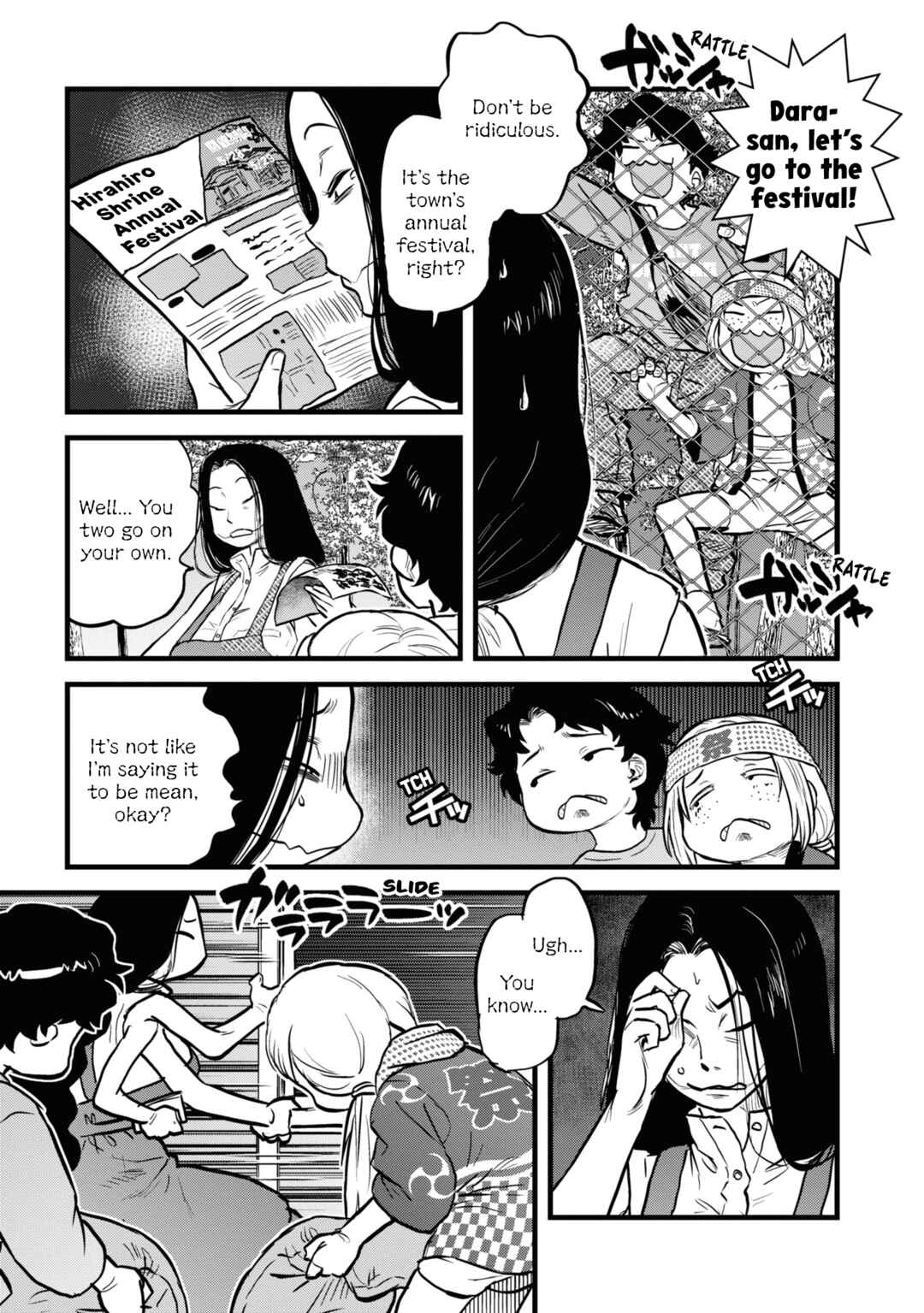 Reiwa no Dara-san Chapter 13 - Page 9