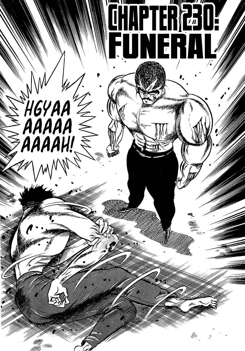 Osu!! Karate-bu Chapter 230 - Page 1