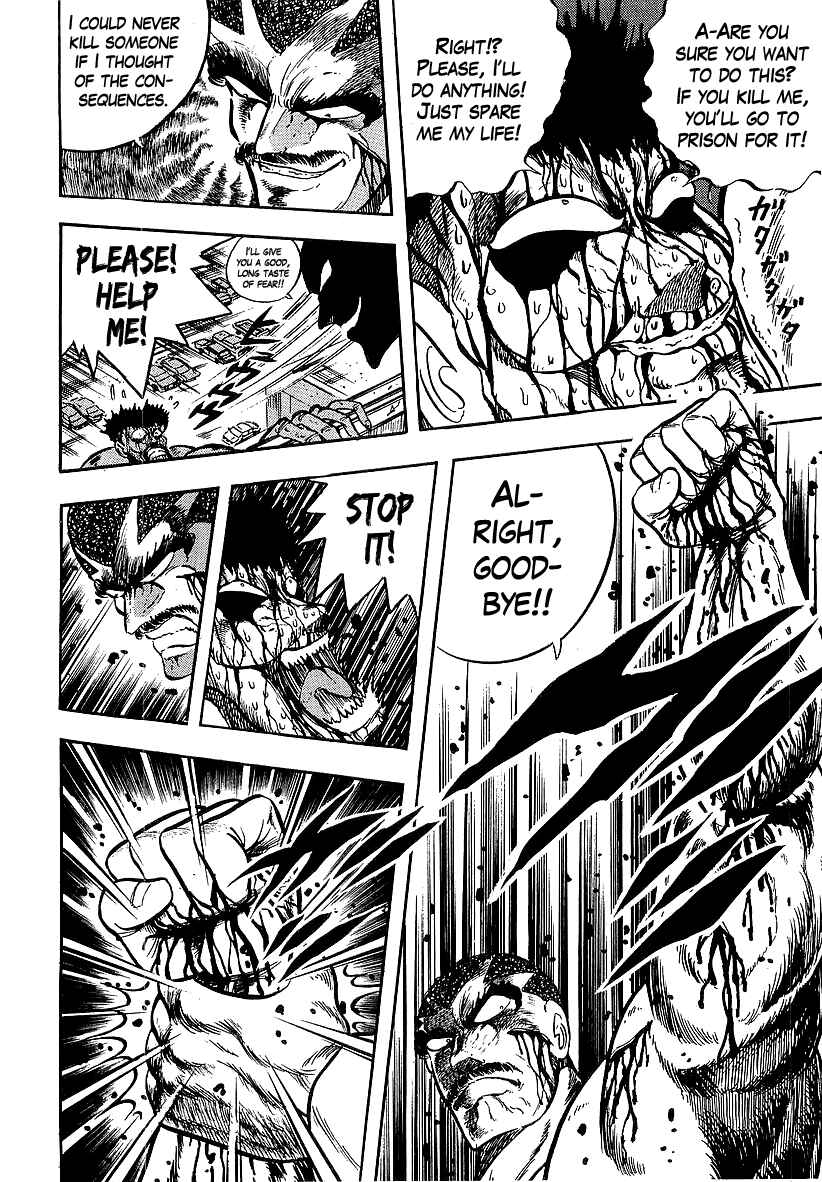 Osu!! Karate-bu Chapter 230 - Page 11