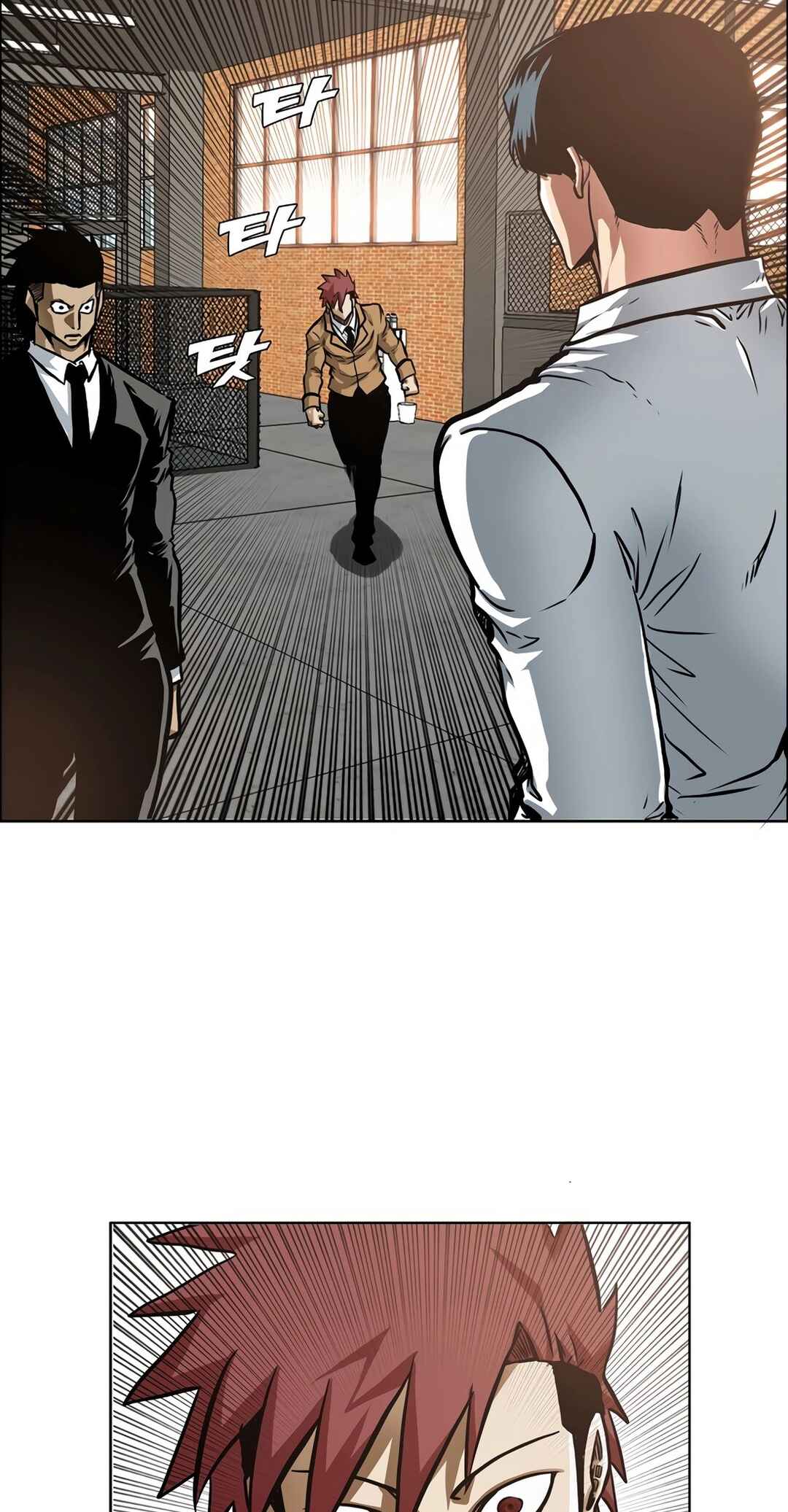 Secret Family Chapter 5 - Page 46