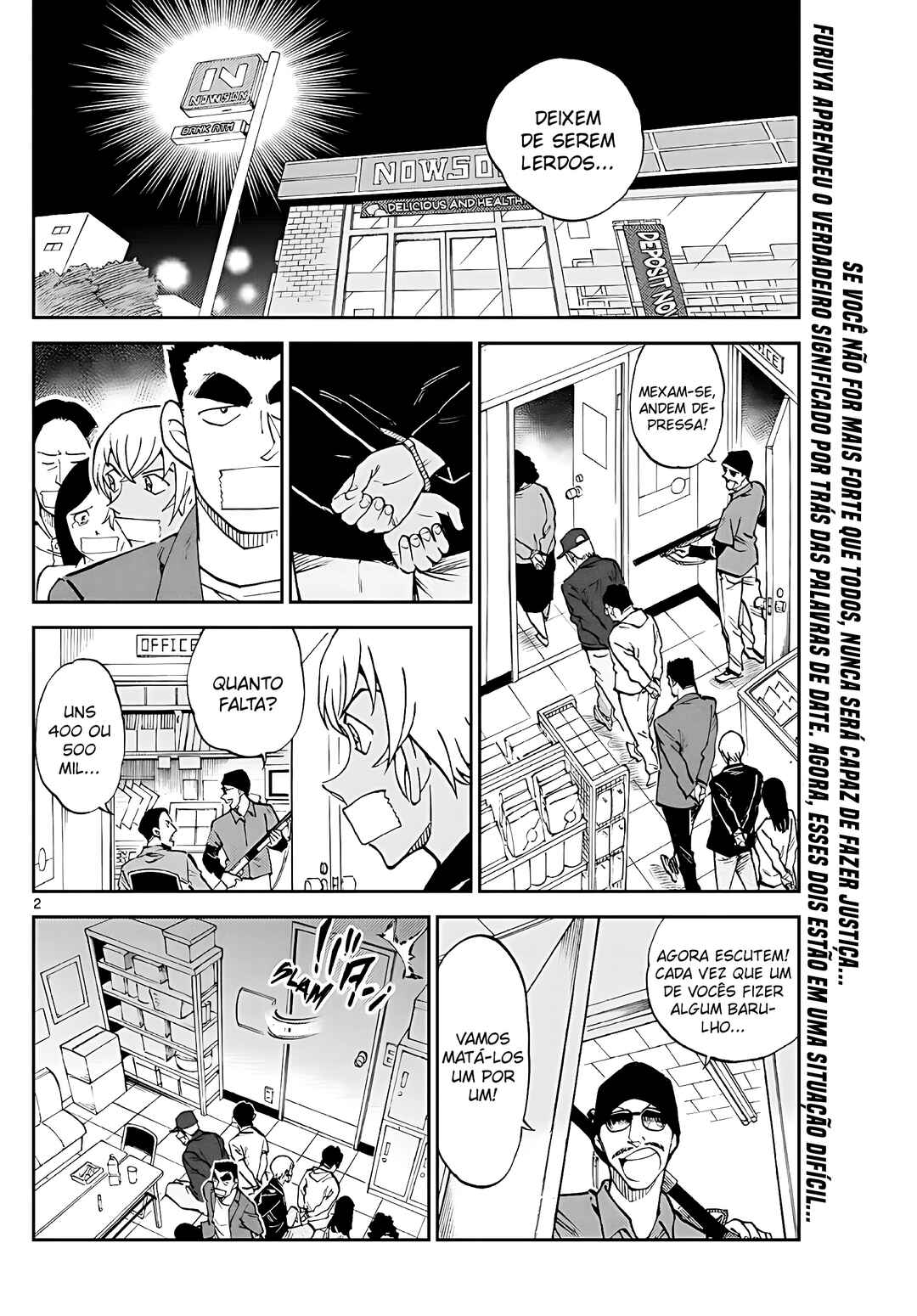 Wild Police Story Chapter 6 - Page 3