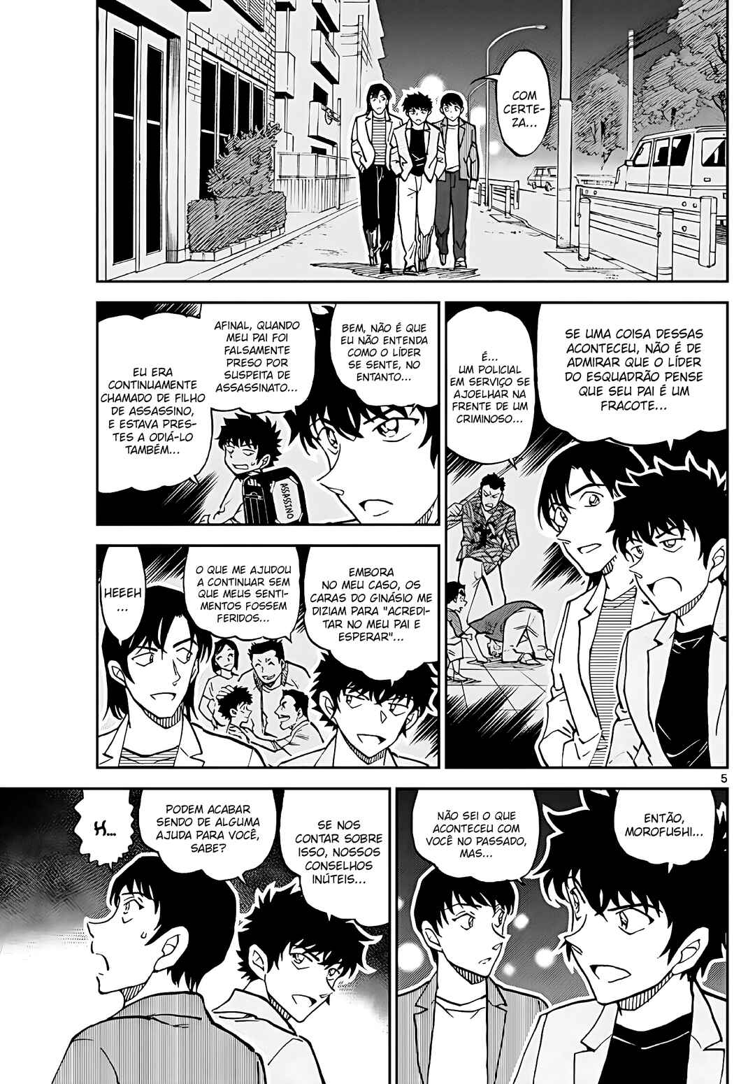Wild Police Story Chapter 6 - Page 6