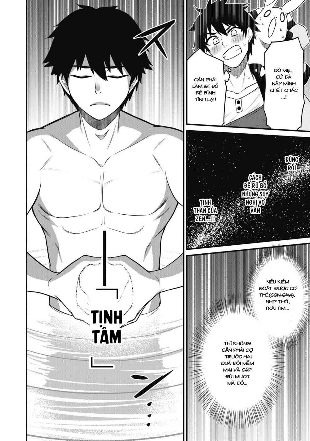 Saikin Haitta Shiro Madoushi ga Party Crusher de, Ore no Isekai Boukensha Seikatsu ga Houkai no Kiki na Ken ni Tsuite Chapter 2 - Page 7