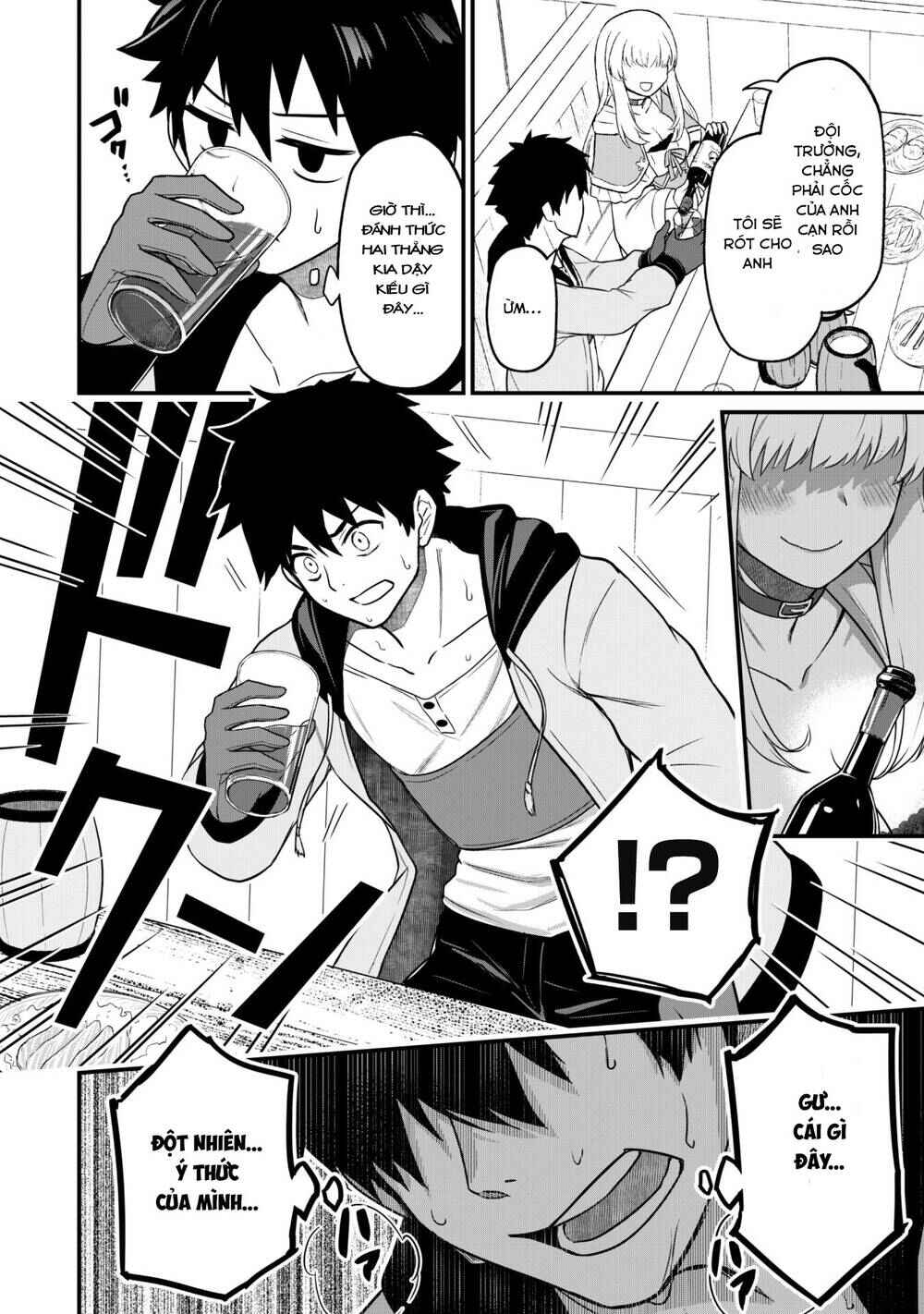 Saikin Haitta Shiro Madoushi ga Party Crusher de, Ore no Isekai Boukensha Seikatsu ga Houkai no Kiki na Ken ni Tsuite Chapter 2 - Page 9