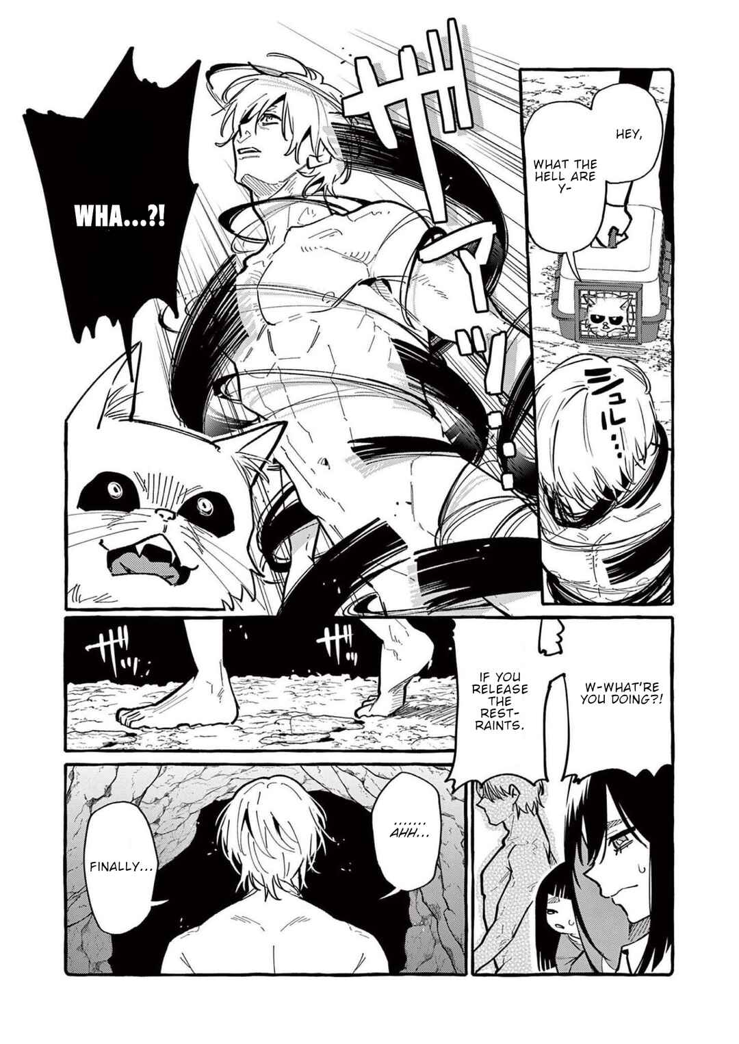 Ushiro no Shoumen Kamui-san Chapter 56 - Page 12