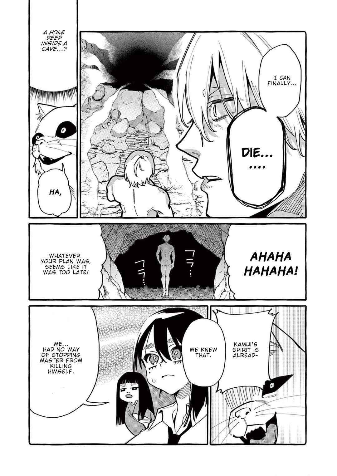 Ushiro no Shoumen Kamui-san Chapter 56 - Page 13