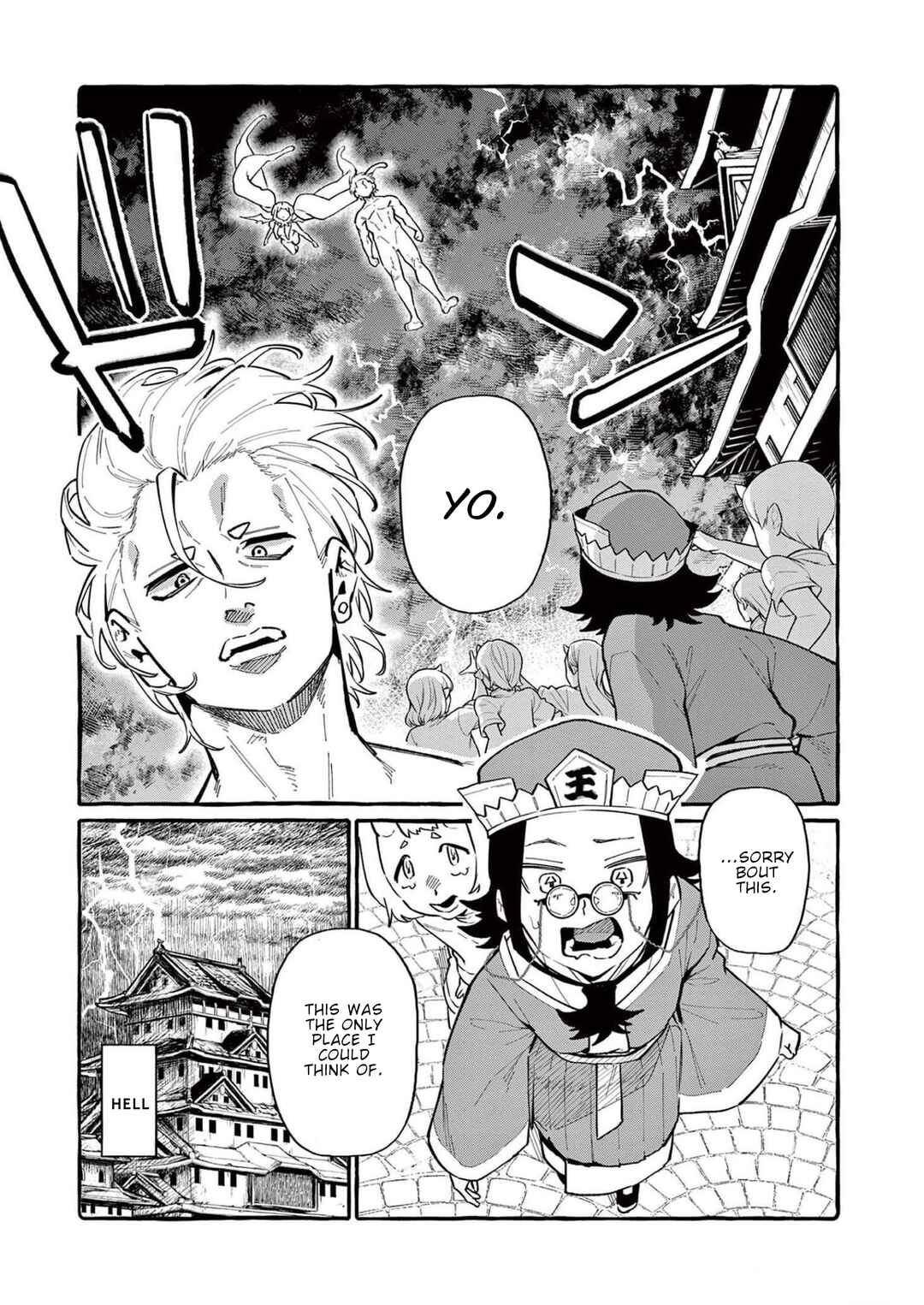 Ushiro no Shoumen Kamui-san Chapter 56 - Page 19