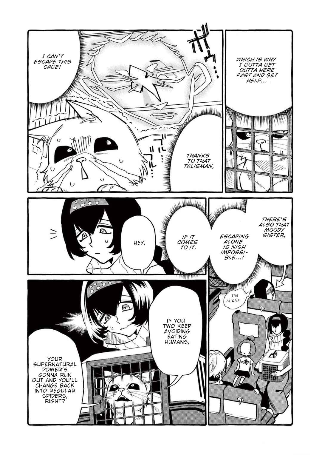 Ushiro no Shoumen Kamui-san Chapter 56 - Page 7