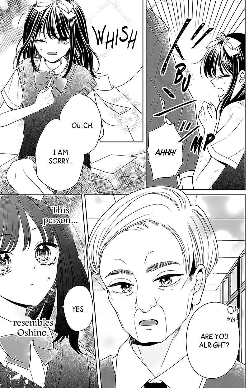 Olivia and the Neverending Dream Chapter 5 - Page 16