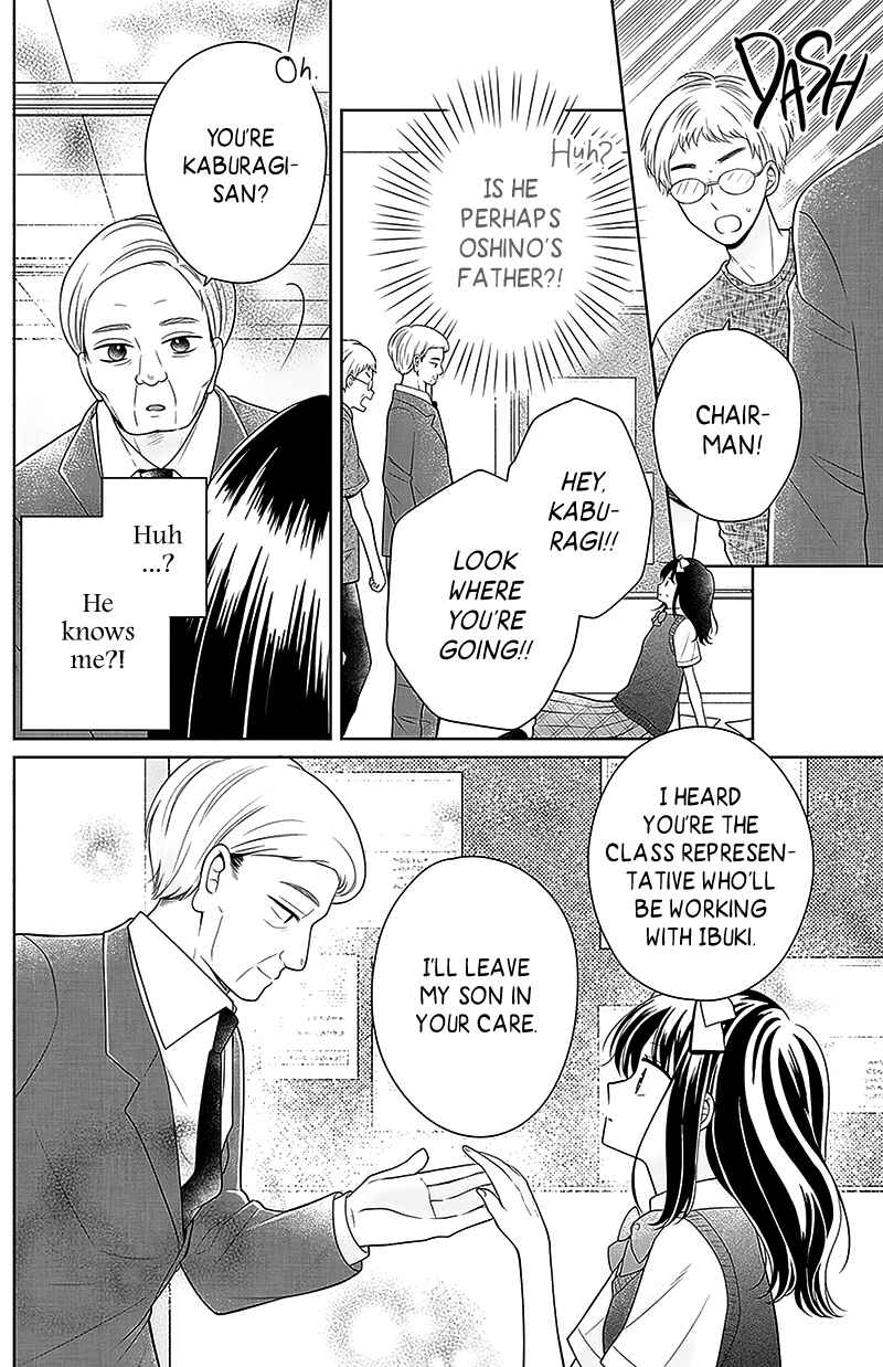 Olivia and the Neverending Dream Chapter 5 - Page 17