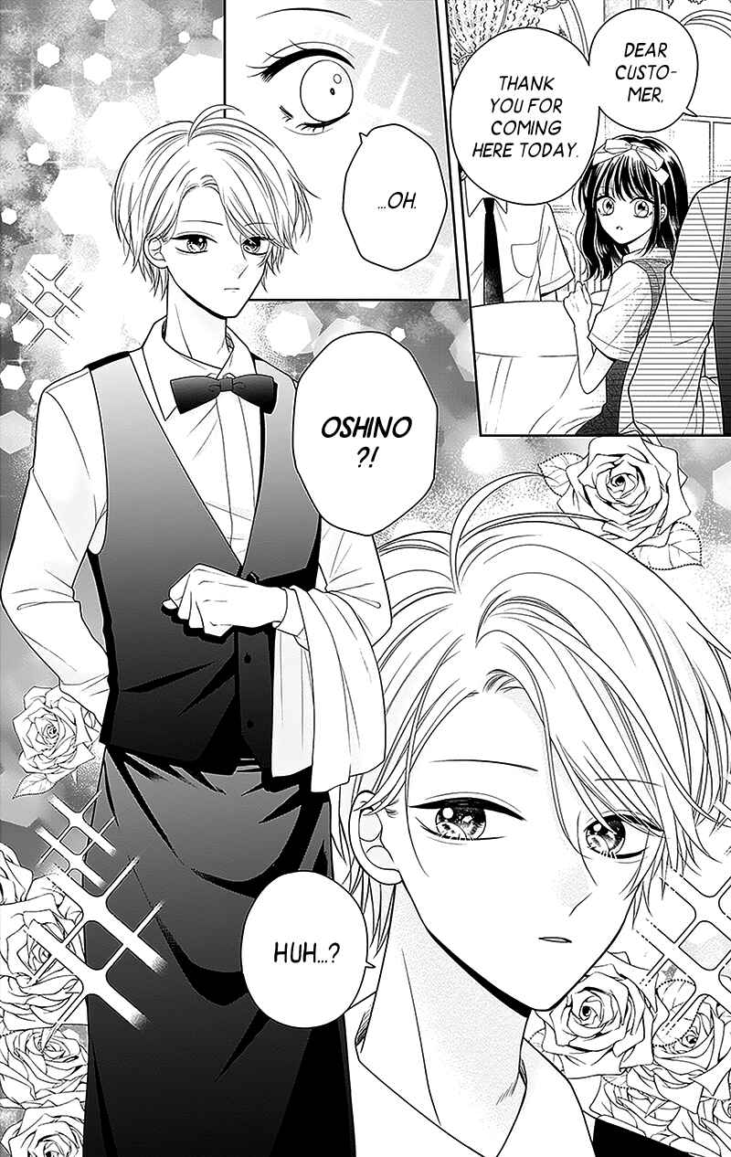 Olivia and the Neverending Dream Chapter 5 - Page 25