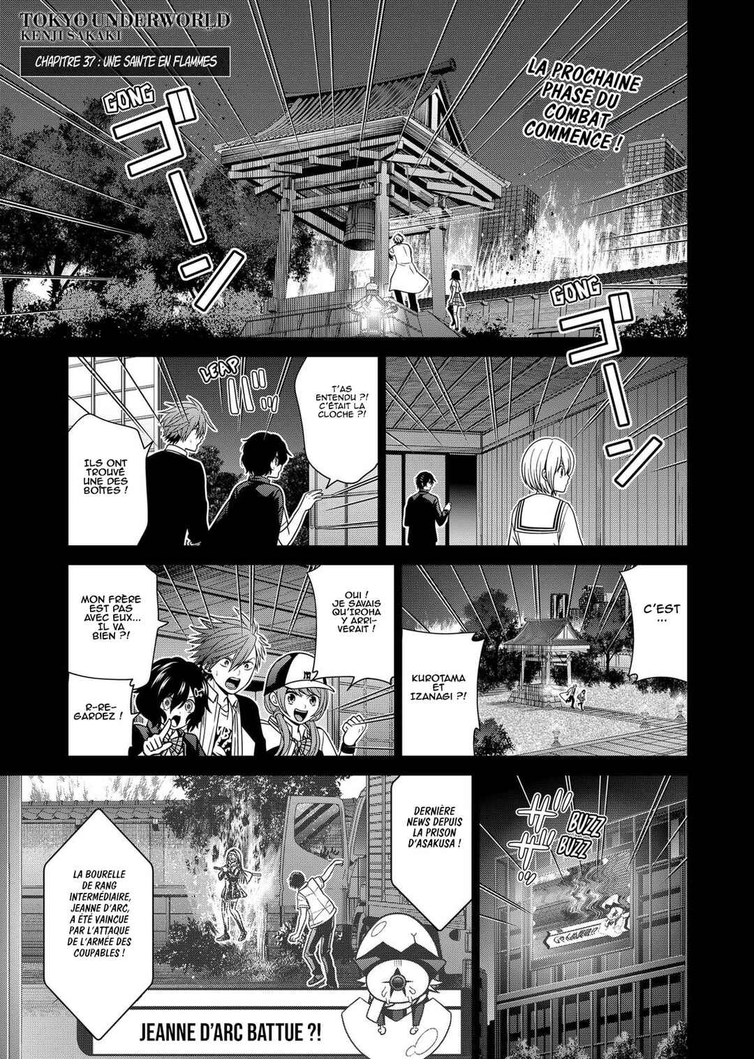 Shin Tokyo Chapter 37 - Page 2