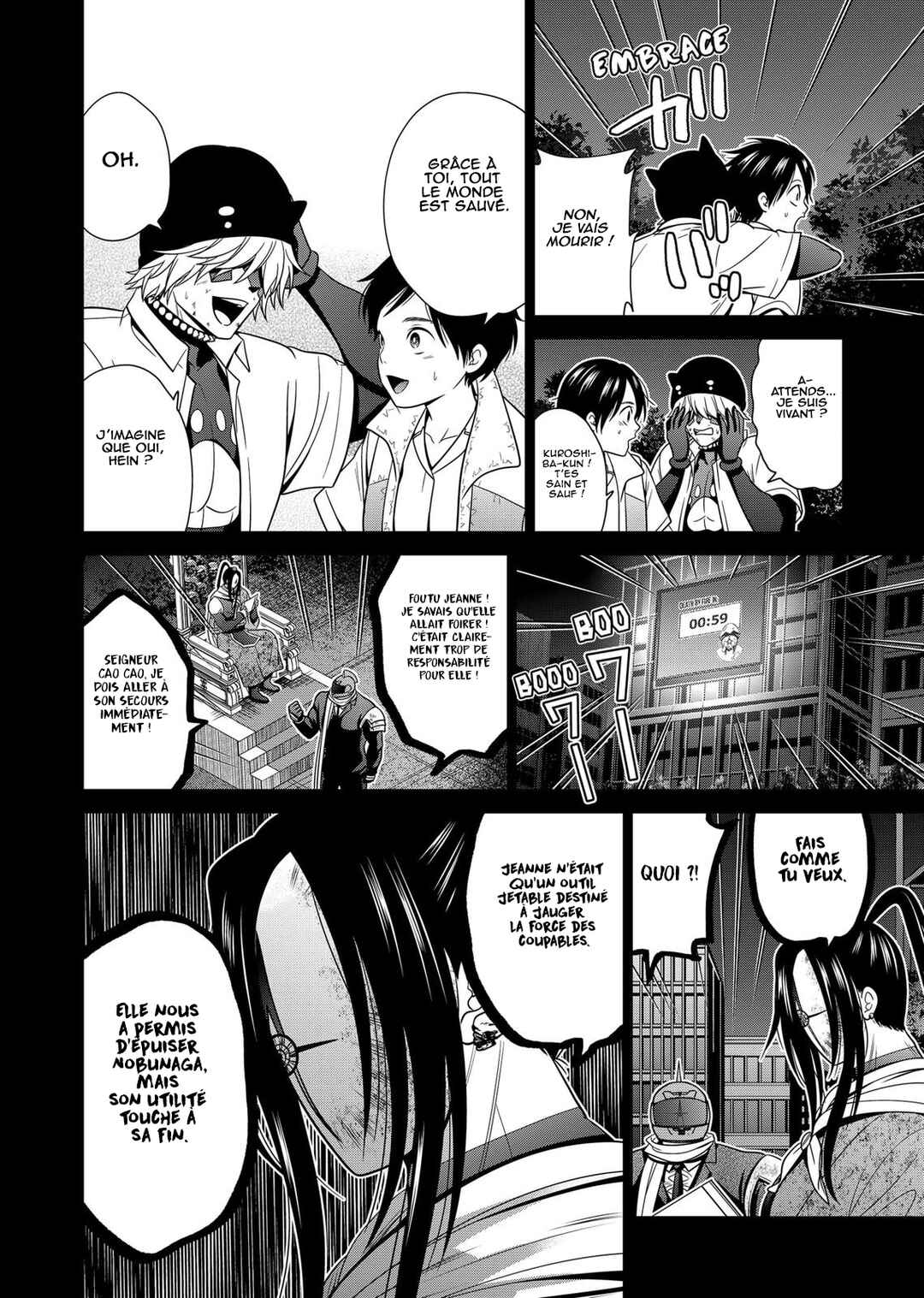 Shin Tokyo Chapter 37 - Page 5