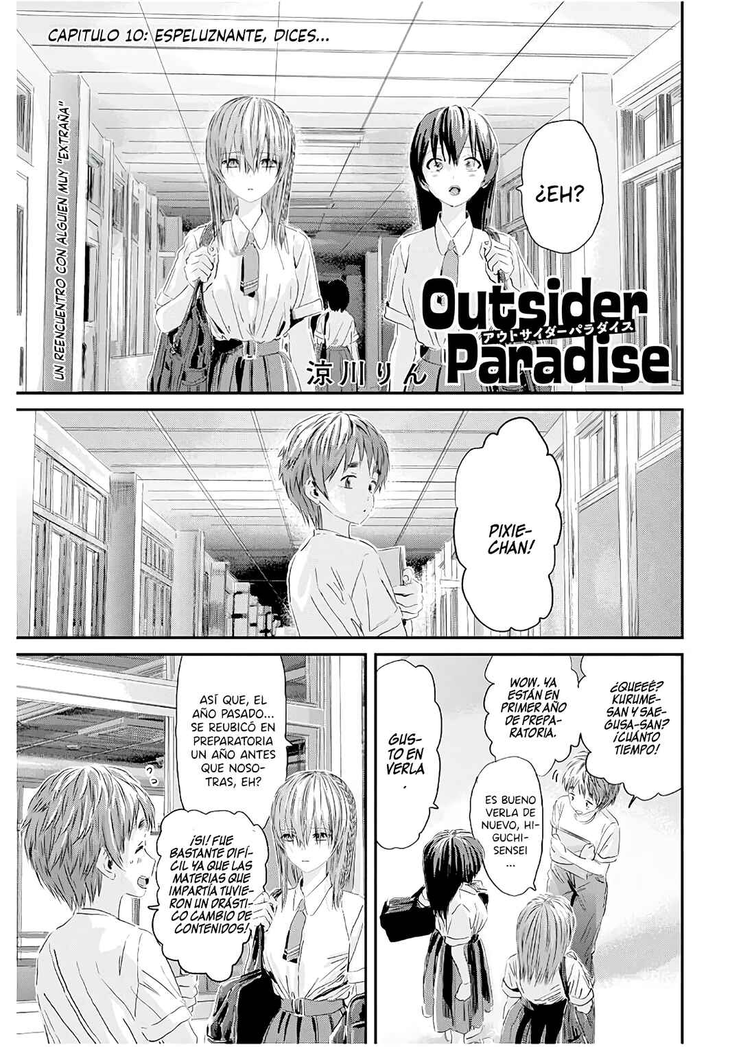 Outsider Paradise Chapter 10 - Page 3