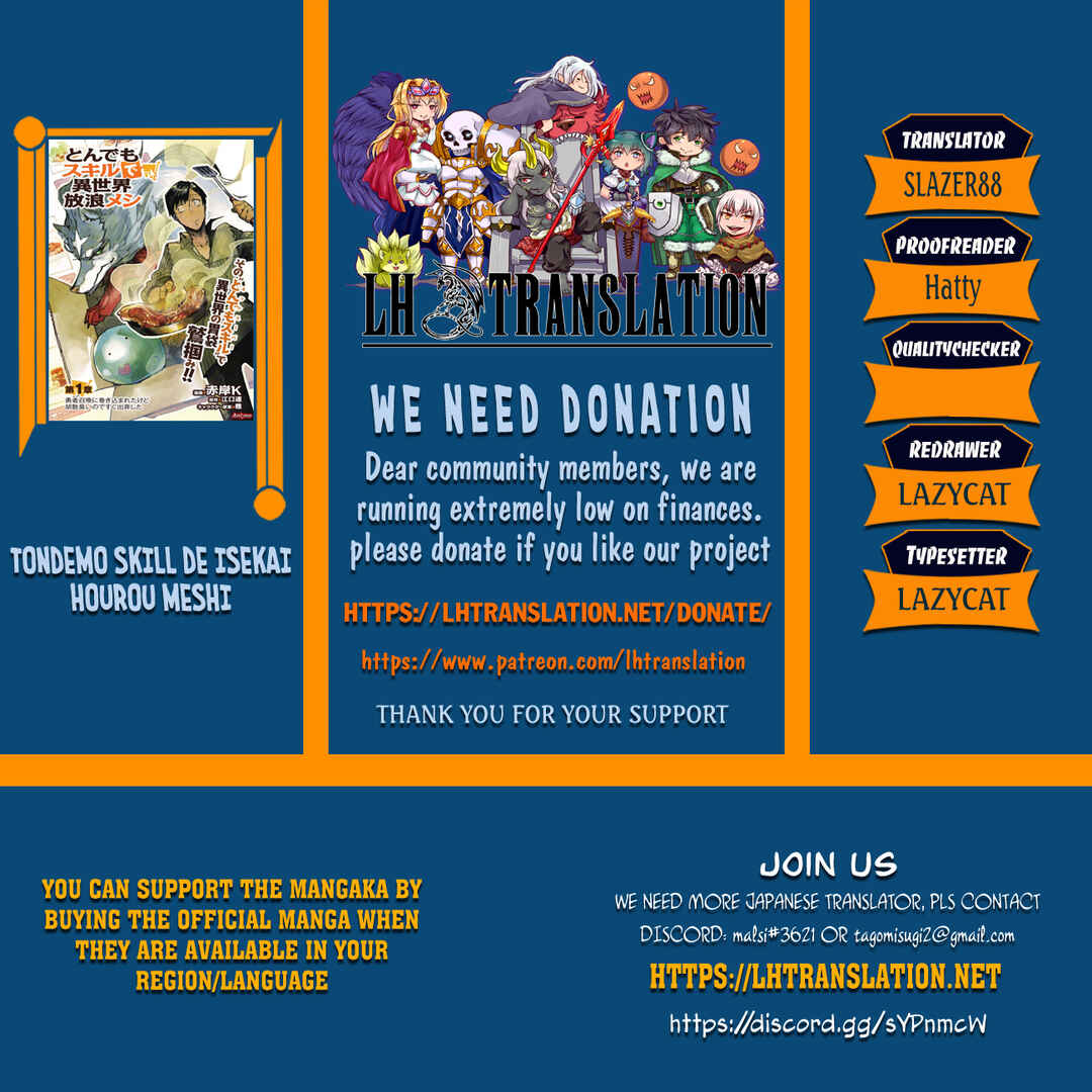 Tondemo Skill de Isekai Hourou Meshi Chapter 61.2 - Page 1