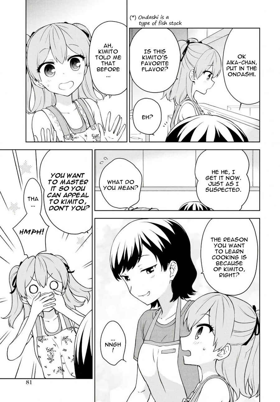 Ore ga Ojousama Gakkou ni "Shomin Sample" to shite Rachirareta Ken Chapter 75 - Page 18