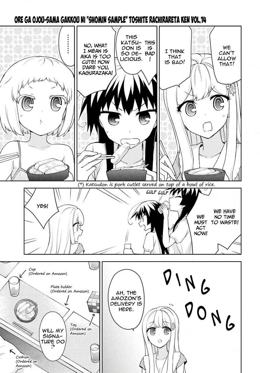 Ore ga Ojousama Gakkou ni "Shomin Sample" to shite Rachirareta Ken Chapter 75 - Page 26