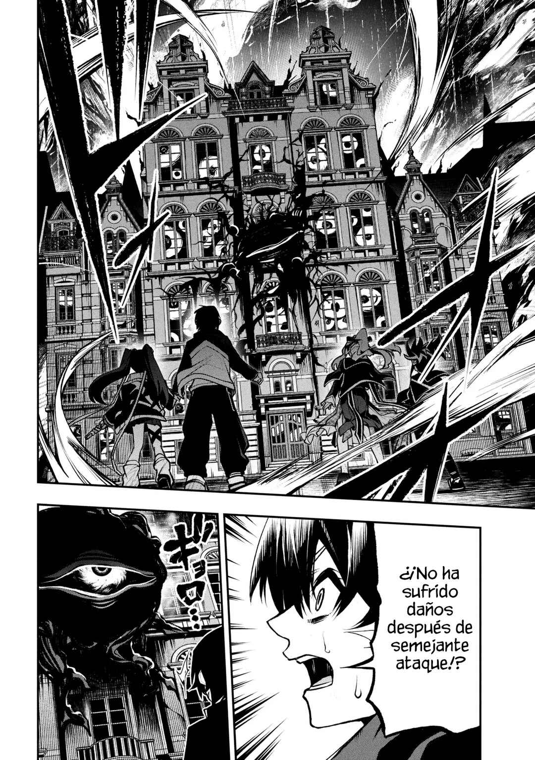 Kochira, Shuumatsu Teitai Iinkai. Chapter 6.2 - Page 13