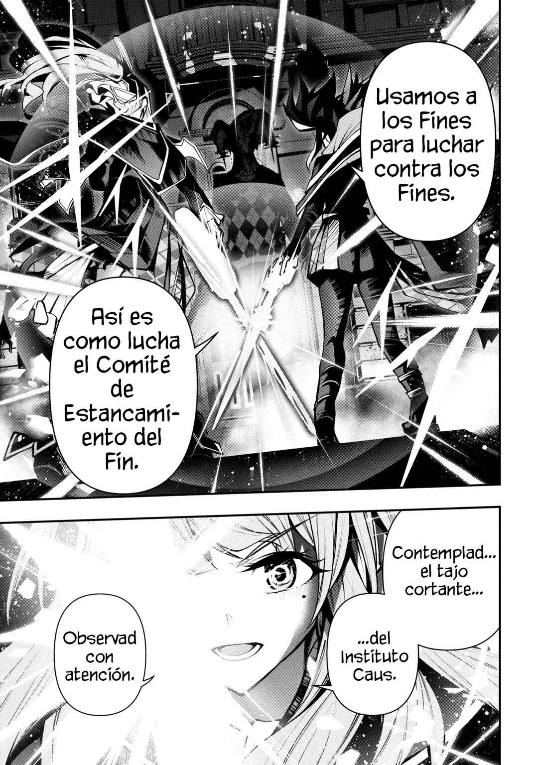 Kochira, Shuumatsu Teitai Iinkai. Chapter 6.2 - Page 17