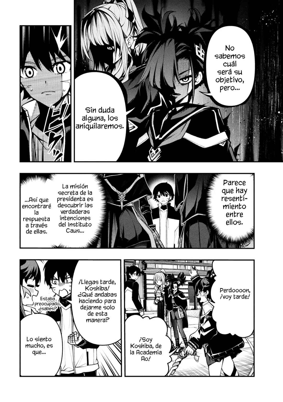 Kochira, Shuumatsu Teitai Iinkai. Chapter 6.2 - Page 4