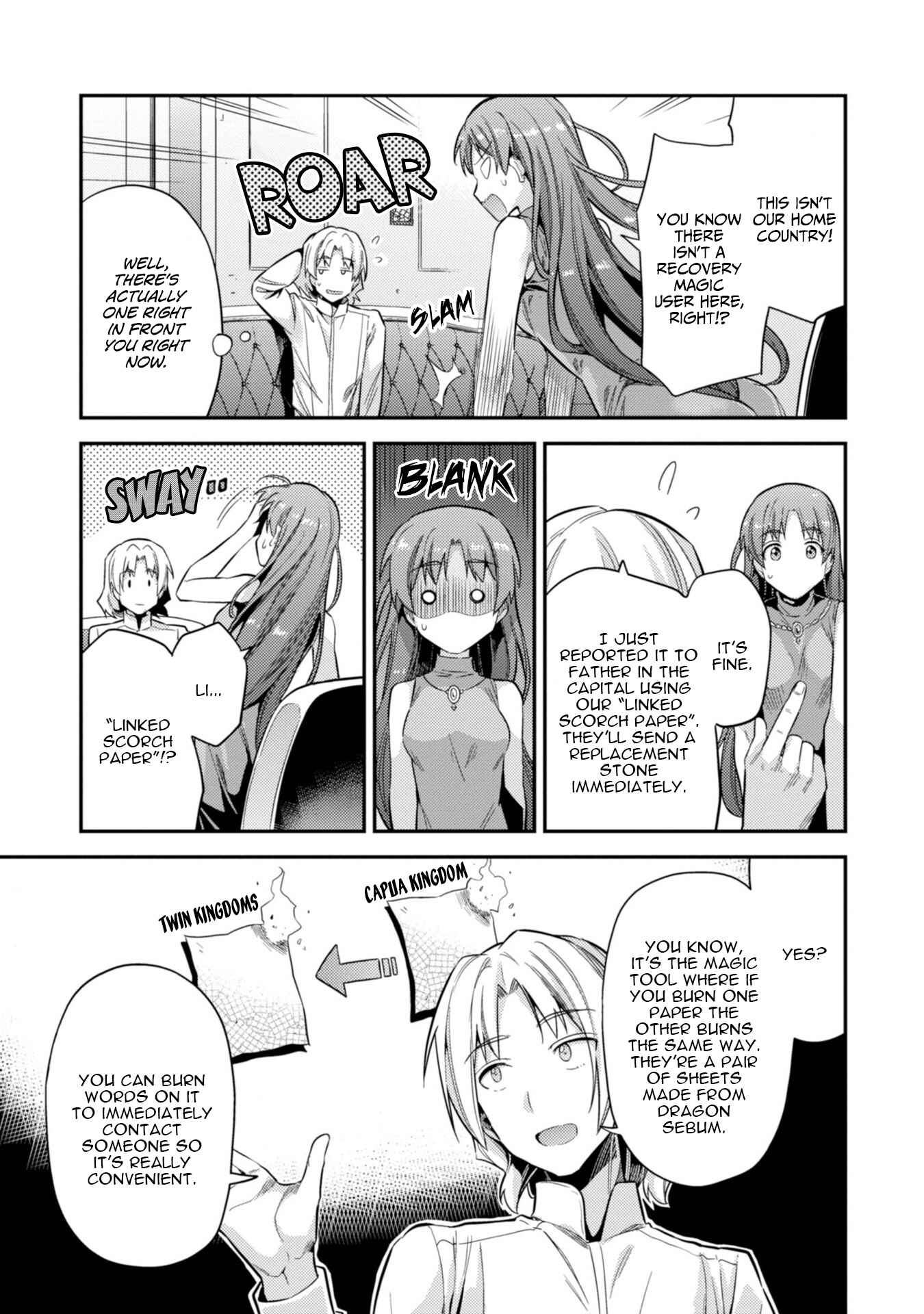 Risou no Himo Seikatsu Chapter 24 - Page 27