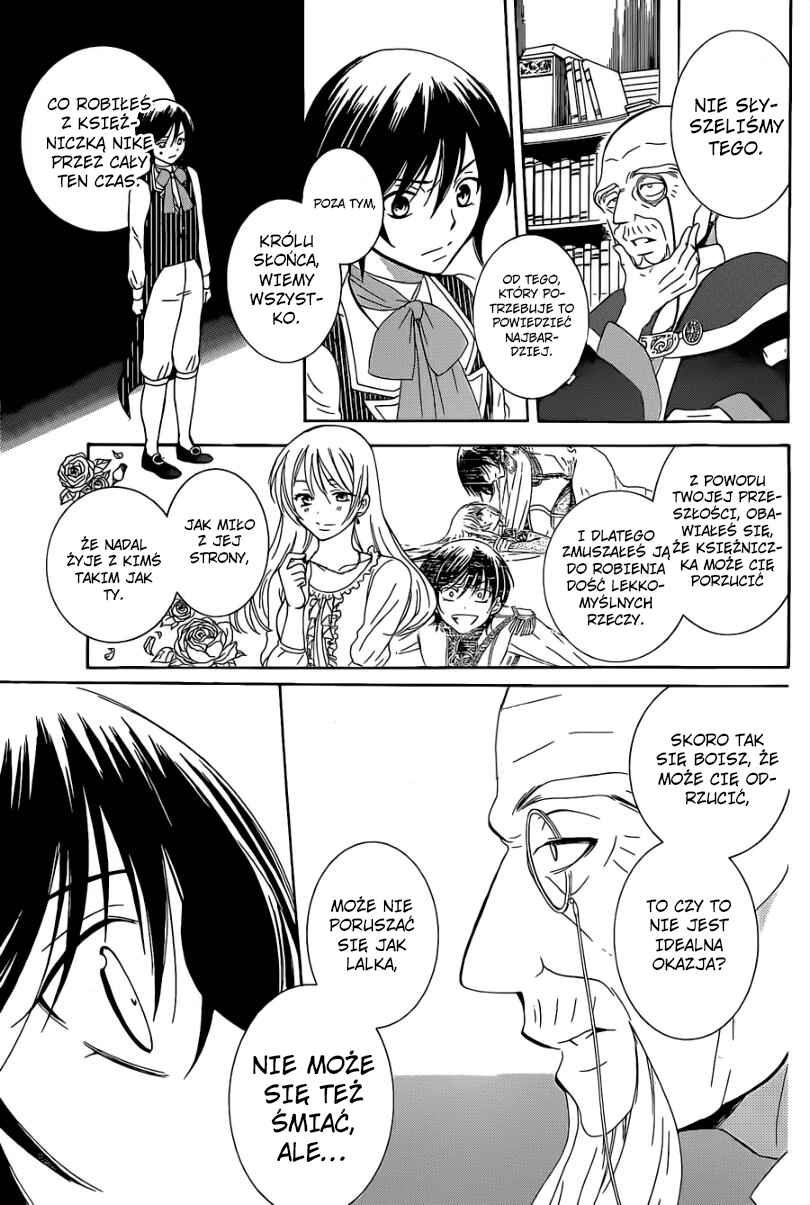 Soredemo Sekai wa Utsukushii Chapter 54 - Page 19