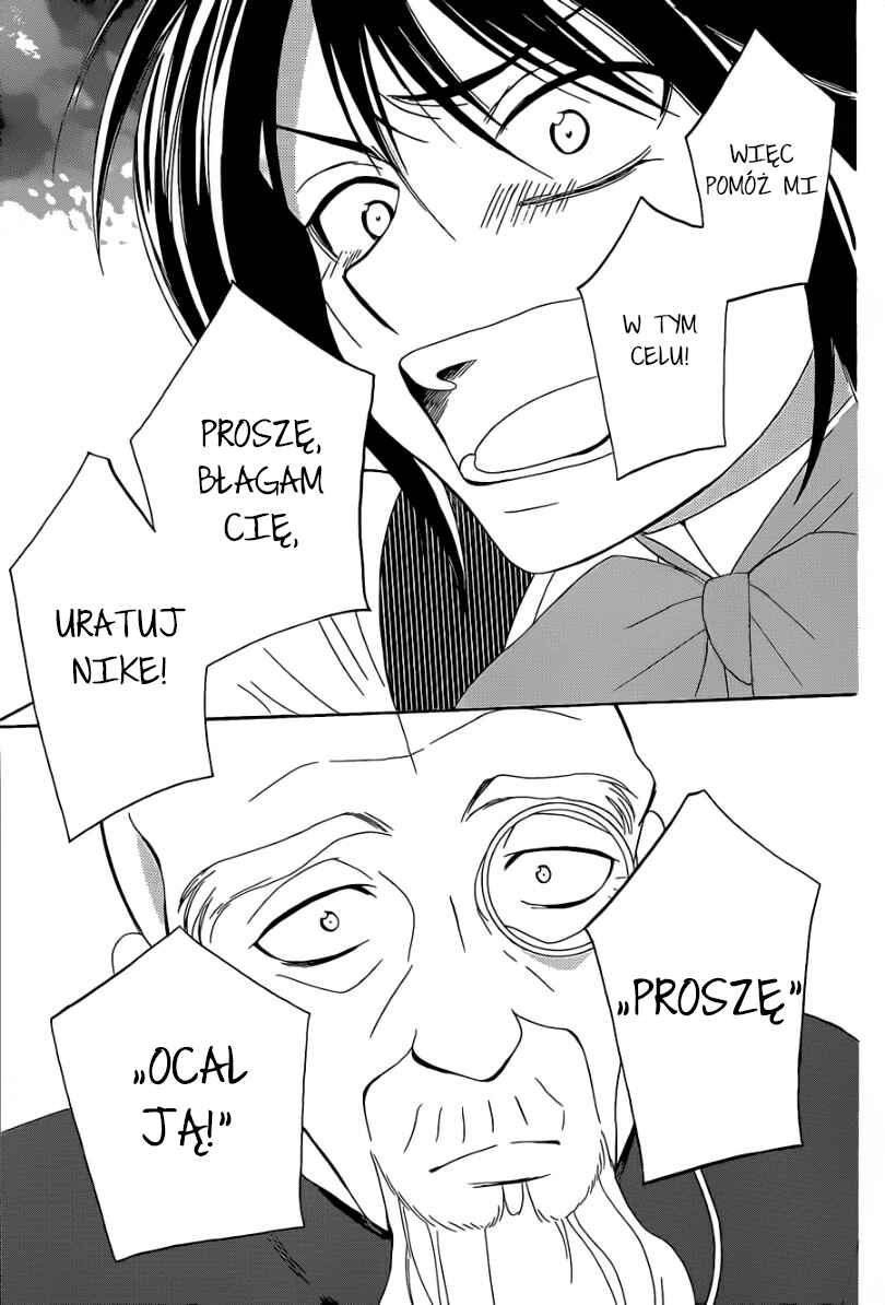 Soredemo Sekai wa Utsukushii Chapter 54 - Page 23