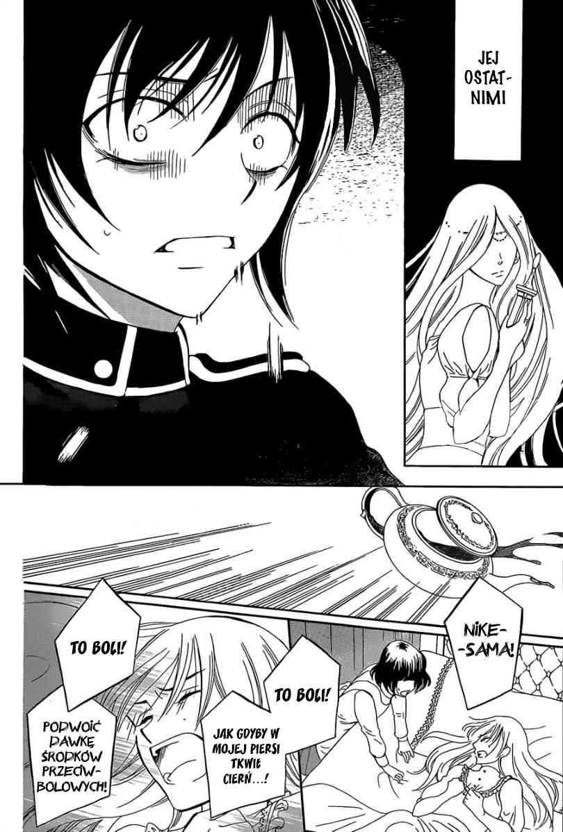 Soredemo Sekai wa Utsukushii Chapter 54 - Page 4