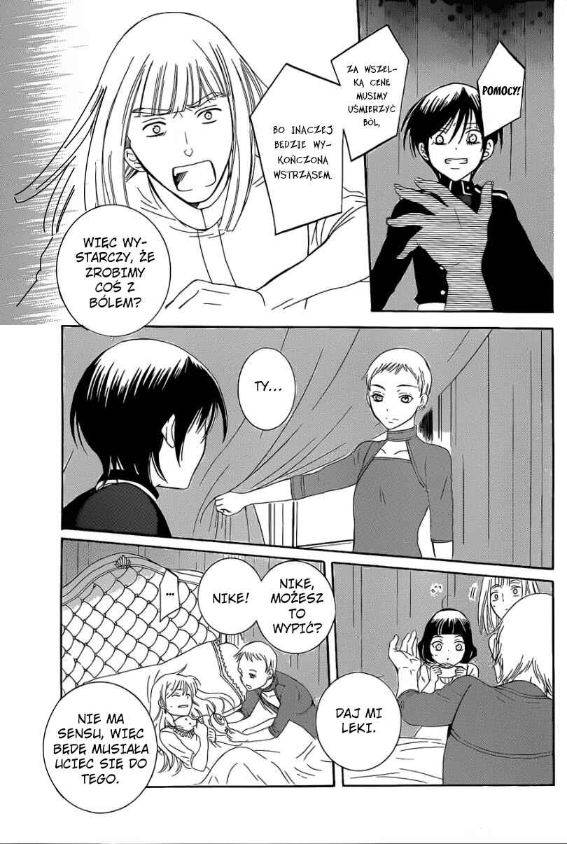 Soredemo Sekai wa Utsukushii Chapter 54 - Page 5