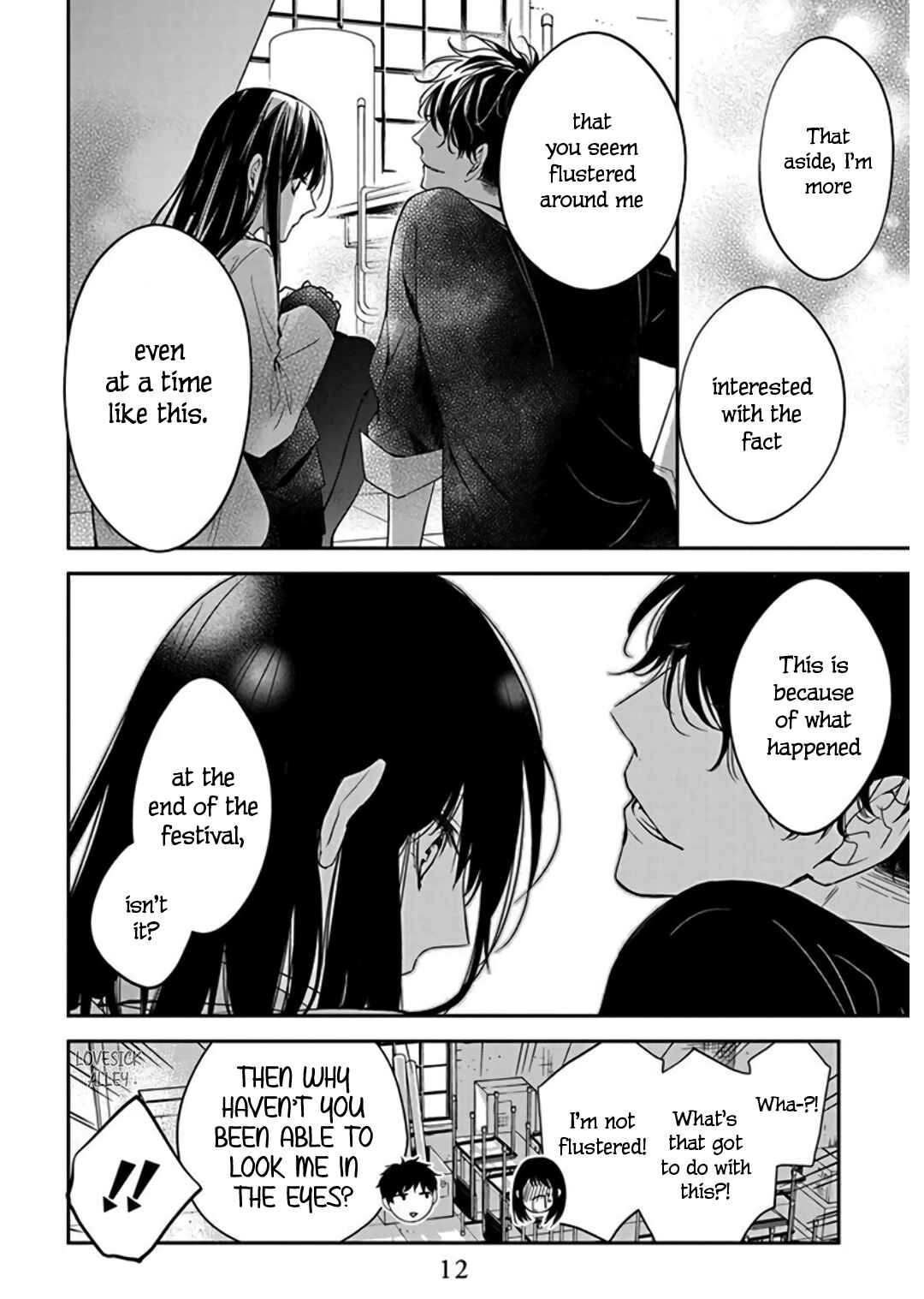 Tsuiraku JK to Haijin Kyoushi Chapter 33 - Page 12
