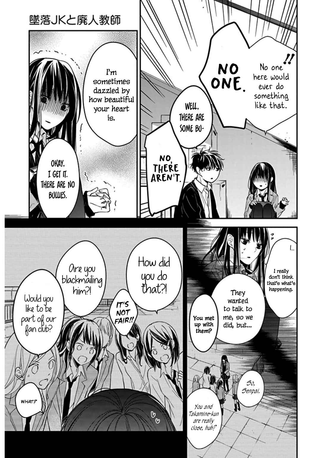 Tsuiraku JK to Haijin Kyoushi Chapter 33 - Page 9