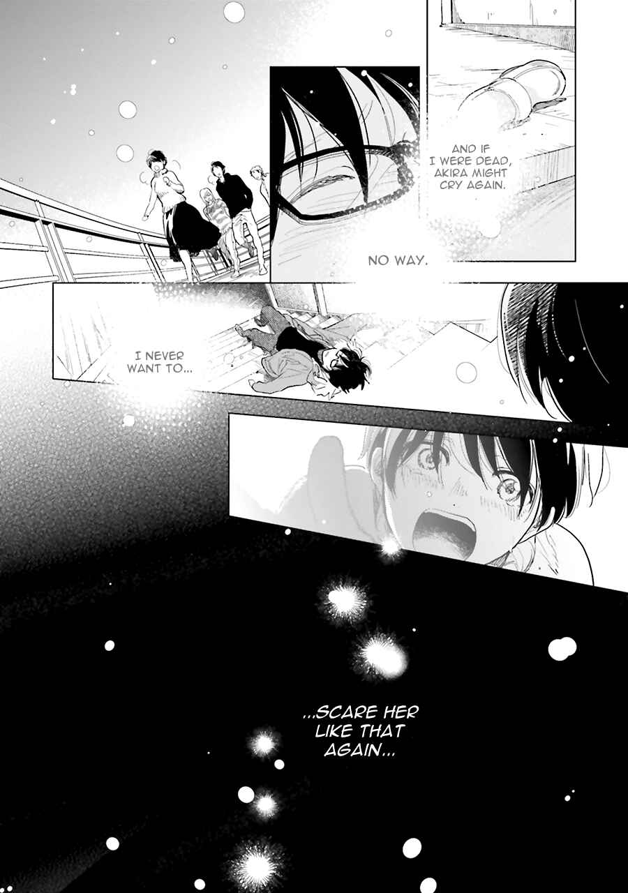 Saraba, Yoki Hi Chapter 11 - Page 19