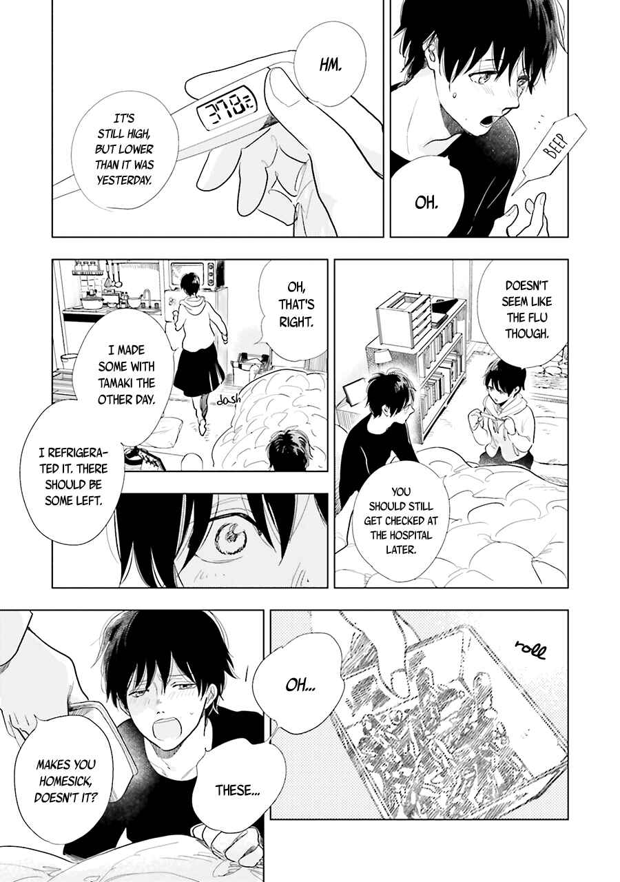 Saraba, Yoki Hi Chapter 11 - Page 25